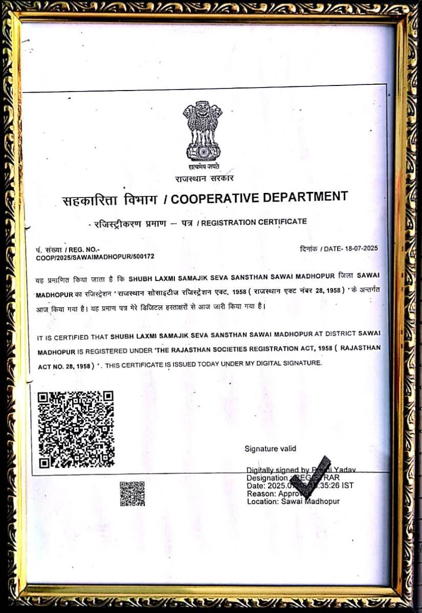 Registration Certificate