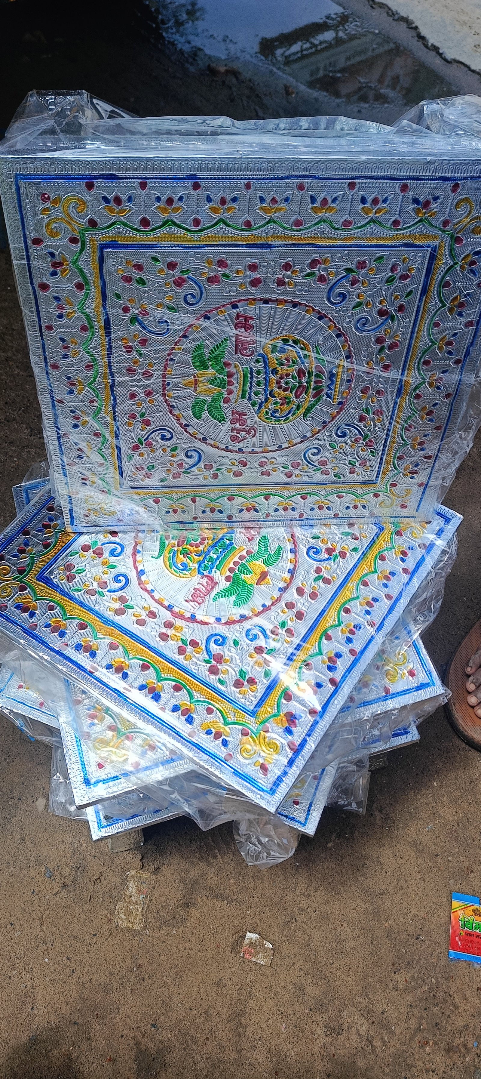 संस्था में दी जाने वाली चौकी 