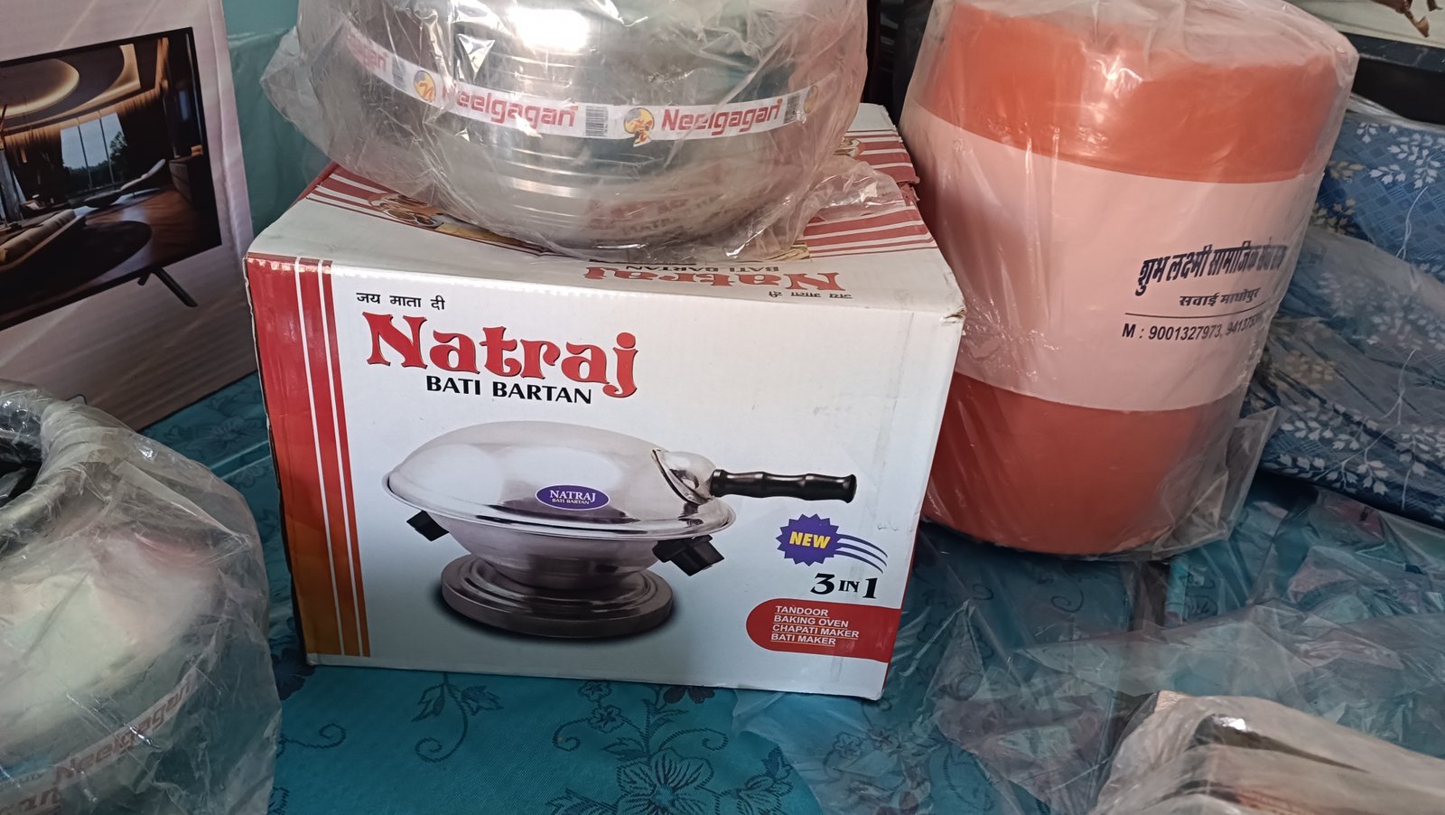 बाटी ओवन